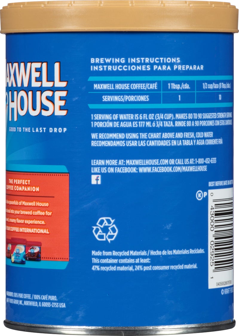 Maxwell House Breakfast Blend Light Roast Ground Coffee (11 oz Canisters, Pack of 3) - Image 2
